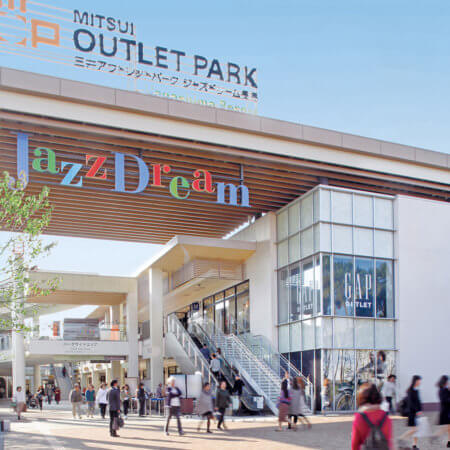 【Mitsui Outlet Park Jazz Dream Nagashima】Shop at one of Japan’s largest outlet malls