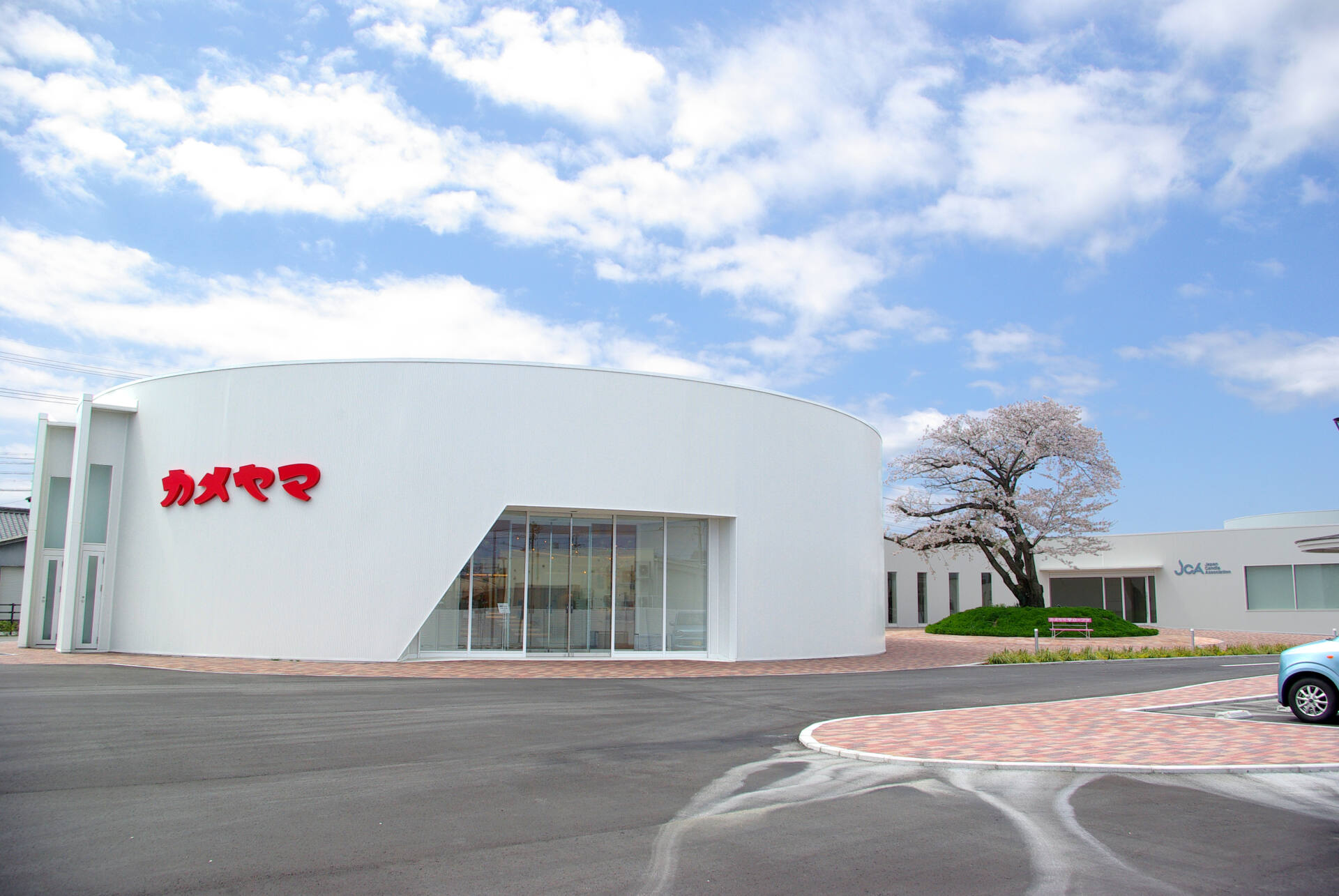 カメヤマローソクタウン】三重県亀山市に新たに誕生した、「学んで 