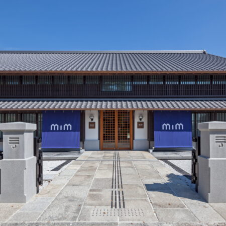 【MIZKAN MUSEUM】酢づくりの歴史や食文化の魅力を五感で楽しむ、体験型ミュージアム