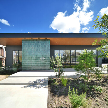 【STUDIO 894】瀬戸のやきもの、体験とまち歩きの拠点へ